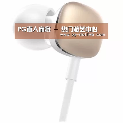  小米蓝牙项圈耳机