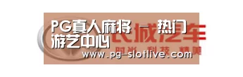 长城汽车